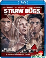 Straw Dogs (Blu-ray Movie), temporary cover art