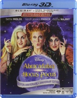 Hocus Pocus DVD (ホーカスポーカス) (Japan)