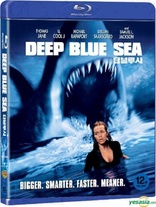 Deep Blue Sea (Blu-ray Movie)