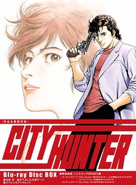 City Hunter Blu-ray (Limited Edition | CITY HUNTER Blu-ray Disc 