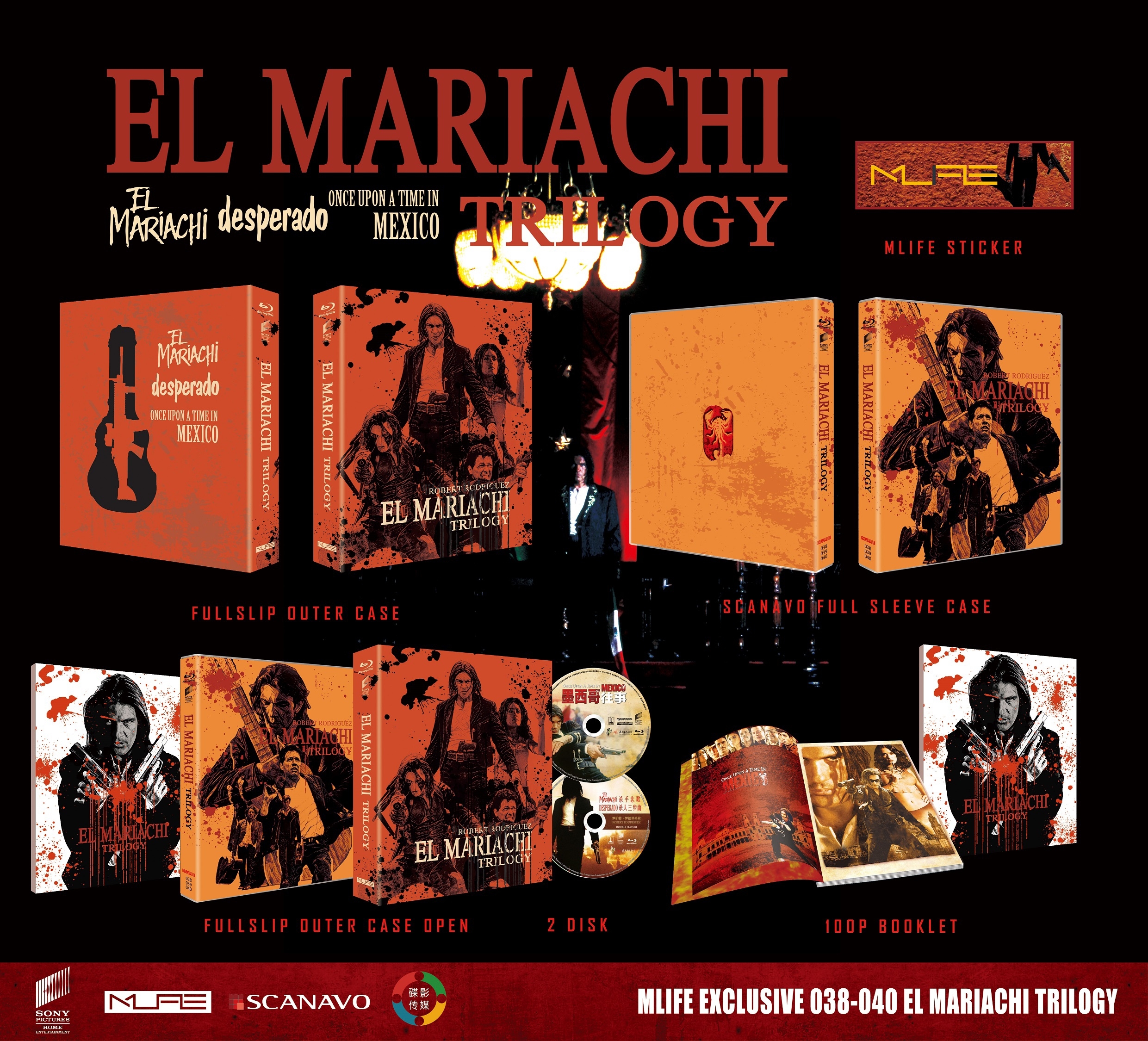 El Mariachi Trilogy Blu-ray (El Mariachi + Desperado + Once Upon a