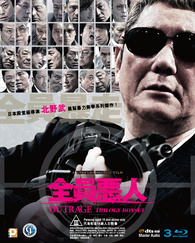 Outrage Trilogy Boxset Blu-ray (Outrage / Outrage Beyond