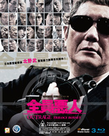 アウトレイジ 最終章 Blu-ray - メルカリ