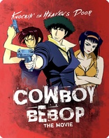 Cowboy Bebop: The Movie Blu-ray (カウボーイビバップ 天国の扉)