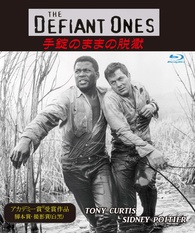 The Defiant Ones Blu-ray (手錠のままの脱獄) (Japan)
