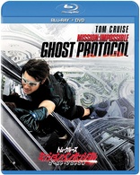 Mission: Impossible - Ghost Protocol (Blu-ray Movie)