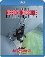 Mission: Impossible - Rogue Nation (Blu-ray Movie)