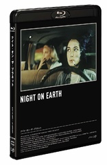 Night on Earth (Blu-ray Movie)