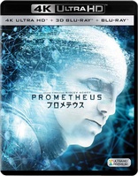 Prometheus Blu-ray (2-Disc Limited Edition | Blu-ray, DVD