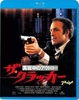 ゲッタウェイ [Blu-ray] The Getaway Blu-ray (ゲッタウェイ / 日本語吹替音声追加収録版) (Japan)