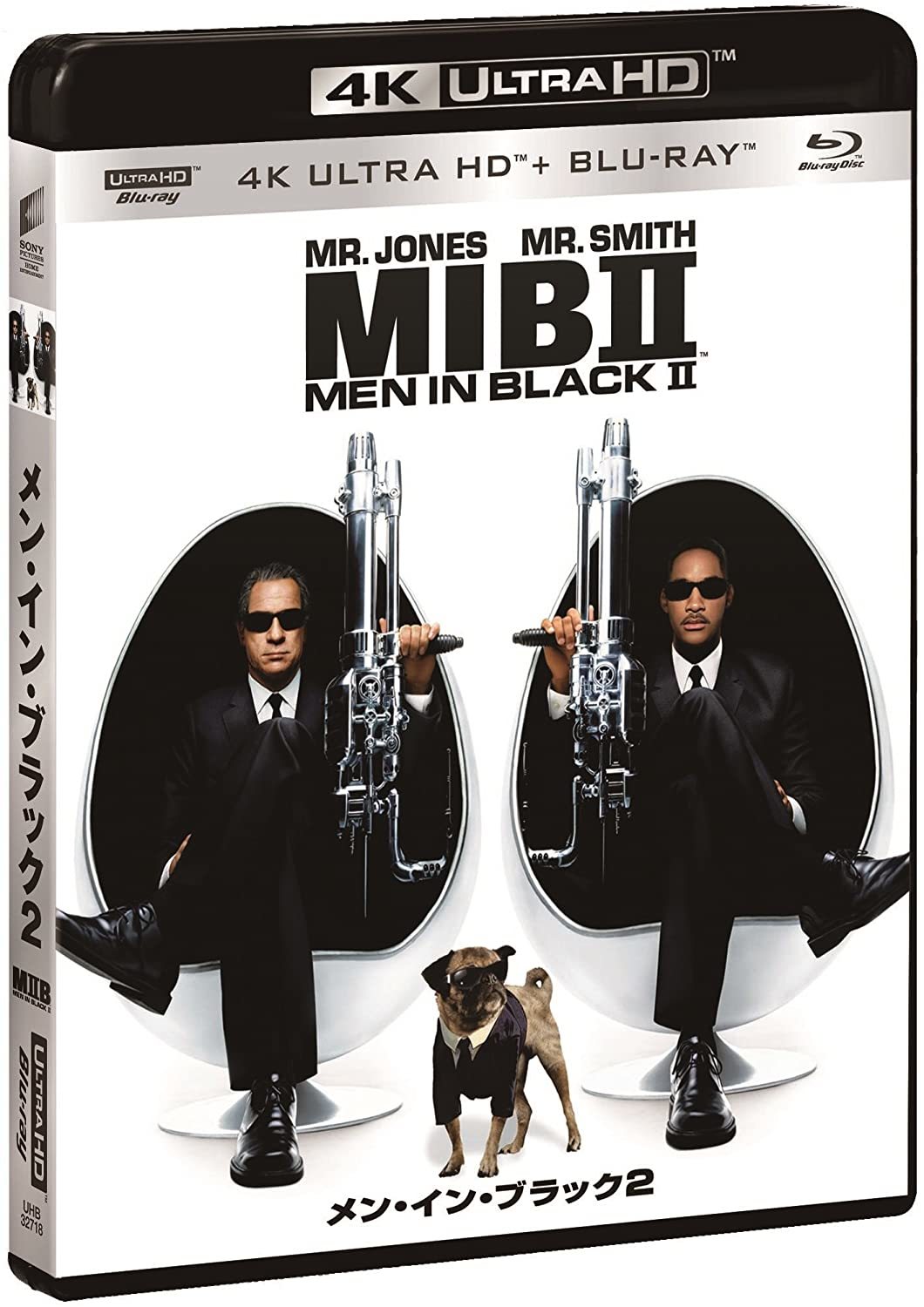 Men in Black II 4K Blu-ray Release Date December 13, 2017 (メン・イン・ブラック2 ...