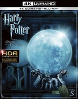 Harry Potter and the Order of the Phoenix 4K (Blu-ray Movie)