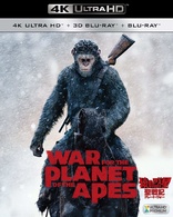 Planet of the Apes BOX Blu-ray (6-Disc Limited Edition | 【FOX