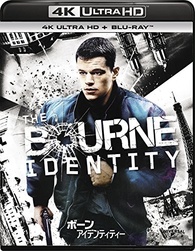 Bourne Identity 4K Blu-ray (ボーン・アイデンティティー) (Japan)