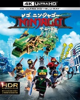 The LEGO Ninjago Movie 4K (Blu-ray Movie)