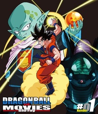 Dragon Ball The Movies 1 Blu Ray Japan
