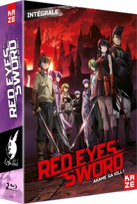 Prime Video: Red Eyes Sword : Akame ga Kill !