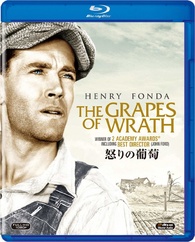レア 映画パンフレット 怒りの葡萄 The Grapes of Wrath 19 レア 映画パンフレット 怒りの葡萄 The Grapes of Wrath 19