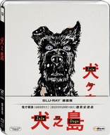 Isle of Dogs (Blu-ray Movie), temporary cover art