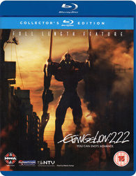 Evangelion: 2.22 You Can (Not) Advance Blu-ray (Evangerion shin