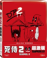 Deadpool 2 (Blu-ray Movie)