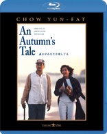 An Autumn's Tale (Blu-ray Movie)