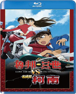 Lupin the 3rd vs Detective Conan (Blu-ray Movie), temporary cover art