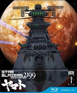 Space Battleship Yamato 2199: Box #1 (Blu-ray Movie)