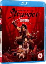 Sword of the Stranger (Blu-ray Movie)