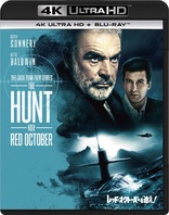 The Hunt for Red October 4K (Blu-ray Movie)