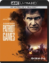 Patriot Games 4K Blu-ray (パトリオット・ゲーム) (Japan)