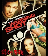 Warning Shot (Blu-ray Movie)