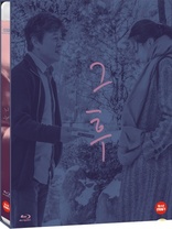 The Day After (Blu-ray Movie)