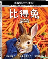 Peter Rabbit 4K Blu-ray (比得兔) (Taiwan)