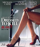 Dressed to Kill Blu-ray (殺しのドレス) (Japan)
