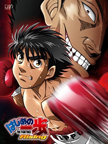 Blog Daileon: Hajime no Ippo: Rising agita em luta épica