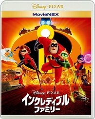 Incredibles 2 Blu-ray (インクレディブル・ファミリー) (Japan)