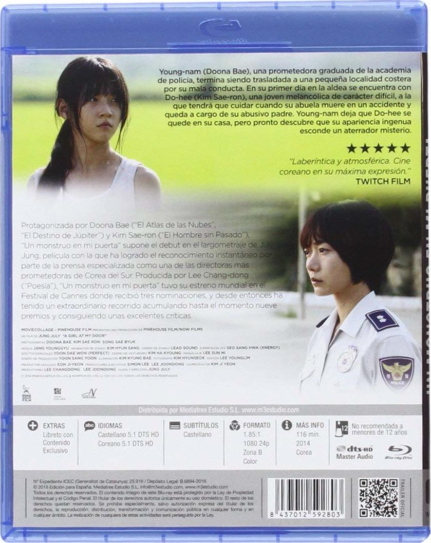 Eye For Film: Bae Doona with Kim Sae-ron in A Girl At My Door