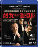 The Insult (Blu-ray Movie), temporary cover art