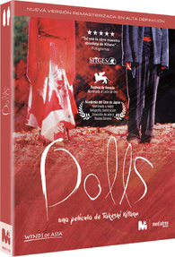 Dolls Blu-ray (ドールズ / Doruzu) (Spain)