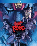 Giant Robo (Blu-ray Movie)