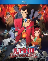 その他 Lupin The 3rd Part Iv: Italian Adventure [Blu-ray] 875707300025_anime-lupin-the-