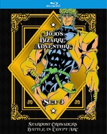 JoJo's Bizarre Adventure: Golden Wind Part 2 Limited Edition (BD) [Blu-ray]