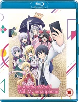 In Another World With My Smartphone: Complete Series (Blu-ray Movie)