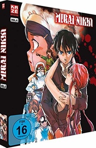 Mirai nikki (2011) Japanese blu-ray movie cover