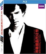Sherlock: Complete Series 1-3 (Blu-ray Movie)