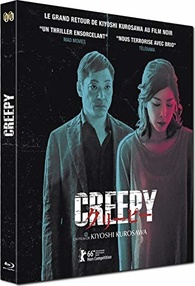 Creepy Blu-ray (クリーピー' / Kurîpî | Masters of Cinema) (France)