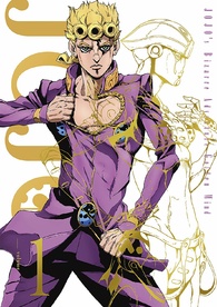 JoJo's Bizarre Adventure: Golden Wind, Part 1 [Blu-ray] - Best Buy