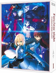 Fate/Stay Night: Unlimited Blade Works - Part 1/2 Blu-ray (France)