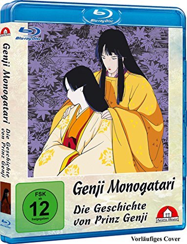 Gyaku Genji Monogatari  vndb